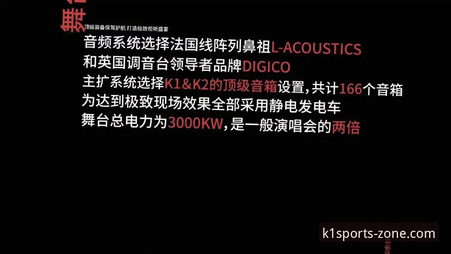 官网下载vs第三方渠道：k1体育移动端官方下载选择指南